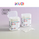 KUB COUYOUBI BABY COUTWONSWUCHBEBRAUBS SPEZIAL FÜR NEUBORN BABY KINDER -NOSEN BODEN BOTWOLLE TUB DOUBLE Kopf [Reinigen der Nase] Gewindeköpfe + runder Kopf - 200 - 200 - 200 - 200 - 200 - 200 - 200