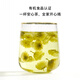 Be Tee Bio -Chrysanthemen Tee Tongxiang Erst Chrysanthemen Hangzhou weißer Chrysanthemengesundheitsee mit Wolfberry Spät 50 g/Dose Chrysanthemene Tee aufbleiben