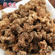 Botón Zangxitang siete, ginseng de cuentas, hojas grandes Panax Notoginseng, bambú ginseng, botón siete, granos siete, materiales medicinales chinos, botón siete 50 gramos*1 bolsa