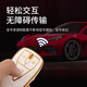 Lambo Hailong es adecuado para Changan CS55PLUS CAR CUBIERTA UNI-T Special AUCHAN X7 X5 Hebilla de cáscara Hebra de alta gama Cubierta de la llave de la llave de la llave Hebilla TPU