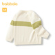 Balabala Baby Pullover Baby Pullover dünne Pullover Boy Herbst Kleidung Buchstaben Stickerei Einfacher modisches und elegantes Milch weiß 10530 73 cm