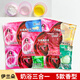Fushui Yilanduo bath milk bath cream three-in-one milk bath bath house bath special honey essence bath milk home 5 bags free small bowl