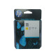 HP (HP) No. 11 color ink cartridge (for K850 K850dtn cp1700 series printer) No. 11 yellow ink cartridge C4838A