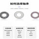 NSK -Lager 6206 Hochgeschwindigkeit 62076208 Einzelzeile 62096210 Hochtemperatur 6211 6206zz Metalldichtung