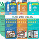 奥托美容胶s70哑光防霉胶干湿区通用厨卫收边胶德国原 S70-C1391颗粒烟灰通用型