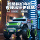 Jazz Coolpad Wrangler children's electric car can be used for adults, baby four-wheel drive off-road vehicle, boys and girls remote control toy electric car, top-end + pink + leather seat + luminous soft wheel + 12V12A