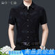 Kang chuanghui jacarreson sommer sommer New Ice Seide Kurzarm Shirt Herrenhemd koreanischer Stil Trendy gedrucktes halbärmelige Blumenhemd Männer 15826 Gold Real Pocket 165/84a 90-120jin [Jin gleich 0,5 kg]