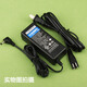 Feiming Casio Electronic Piano Power Adapter Cable 12V2A1.5A Stecker AD-A12150LW-Zubehör [12v2a] Casio Electronic Piano Netzteil anwendbares Modell: PX-A100BE