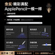 SIYIXING IPAD-Kondensator Pen, angepasst an Apple Pencil der ersten Generation der ersten Generation/der zweiten Generation von Apple Pen Anti-Missive Stylus Magnetic Lading Wireless Ladung Direkter Plug-in-Ladung Magnetische Sicherheit Ladung 丨 Vollfunktions-Anti-Missiver Stylus
