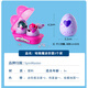 
[70% new] Hachi MINI magic eggs HATCHIMALS collection hatch eggs children educational toys girls play house toys creative blind box gift egg grid 2 pack
