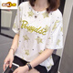 Летняя одежда первого диаметра Fat MM Plus Plus Cure Cute Cotton Cround Seck Forted Forted для женщин 200 Jin [Jin равняется 0,5 кг] свободный и вышитый верх для живота для женщин 9928 серый 3xl 165-180 Jin [Jin равняется 0,5 кг].