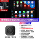 Ijguang convient à Mercedes-Benz E300L GLC C260L Wireless Carplay Car Box Video Playback Navigation Box Huawei R902 Qualcomm 6125 Performance Version (8 + 128G