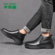 MULINSEN men's boots, casual leather shoes, thickened velvet, warm and cold-proof high-top leather shoes for men L223214