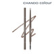 CHANDO Fiber-changing Wanhua Fine Eyebrow Pencil Eye Makeup (Waterproof, Sweatproof, No Sharpening, No Clumping, Easy to Use) #02 Dark Brown 0.06g
