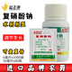 Aido recovers sodium nitrophenolate, imports money tree, promotes germination, grapes, betel nut, watermelon, antidote, prevents cracking, breaks dormancy, 6ml