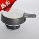 Insulated kettle lid accessories Universal insulated kettle lid accessories Inner plug Stainless steel hot water bottle leak-proof cup lid Stainless steel lid on the back