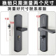 
Yingyida door lock household universal door wooden door lock without modification hole adjustable door handle handle hand holder bedroom lock replacement A complete set with 13548 lock body