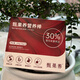 Zhenzang Herbal Qianxiu Set Tibetan Zhen 1696 Herbal Qianxiu Set Essence Cream Tibetan Zhenguo Drink Nutrition Bar Set Tibetan Zhen 3 Boxes