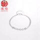 Aiyu platinum bracelet for women pt950 fashionable platinum bracelet for women simple and adjustable platinum bracelet adjustable