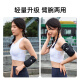 骆驼 户外男女款运动手臂包 双袋容纳男女手臂包 8W3AMT004/浅灰