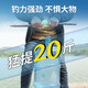 Sichuan high-end competitive line composition main line group PE reinforcement accessories full set of fishing line main line tied with black pit large line group 5.4 meters PE reinforcement line group (3 roll pack) No. 3.5