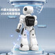LOPOM intelligent early education robot Bluetooth remote control programming voice conversation boys and girls children toys birthday gift [early education companionship] programming robot