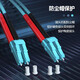 诺可信（Nokoxin）电信级光纤跳线 OM3万兆多模双芯LC-LC 电信级机房工程专用跳纤尾纤 LC-LC万兆多模双芯（OM3） 1米