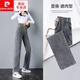 Pierre Cardin plus Samt verdickte Rauchgrau-Jeans für Frauen im Herbst und Winter 2025 Neue Elastizität Taille Lose elastische Weitbeinhosen 9928 plus samtig blau graues elastisches 4xl empfohlen 145-160jin [Jin entspricht 0,5 kg]
