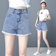 旭杉斯牛仔短裤女毛边牛仔短裤女2024夏季韩版高腰外穿毛边宽松显瘦薄款 9926#蓝色 S