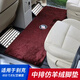 憨小喵别克gl8ES28中排地毯式陆尊653T脚垫652t品25S改装饰世纪内饰 GL8 中排星空纹理仿羊绒咖啡色