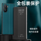 世皓 适用vivoY35手机壳Y35翻盖式Y35m全包viviy外壳vovoy保护皮套男女vivo 【Y35m】宝石蓝+钢化膜