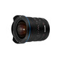 LAOWA 10-18mmF4.5-5.6 full-frame ultra-wide-angle zoom lens for Nikon Z mount