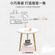 Quanpinwu small round table tea house for living room simple sofa side table Nordic bedroom bedside table mini balcony small table