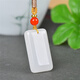 Huwei Jewelry Selection Daily Leaks Huwei Gold Silk Jade Pendant Peace Pendant for Men and Women Recommended Gifts 520 Gifts