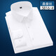Charides Aristocratic Light Luxury Shirt à manches longues pour les hommes, Couleur de couleur un collier carré Business Formal Usure de base de cols blancs professionnels pour hommes, 5819-3 Bleu clair xl 41 [recommandé 140-155 Jin [Jin est égal à 0,5 kg] usure]