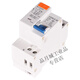 Air switch DPN small circuit breaker leakage protector DZ30LE-32 1P 10A-32A 20A 1P+N