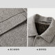HLA Hai Lan House Jacket Men's Lapel Striped Woolen Warm Jacket Men's Winter