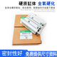 CKD导杆气缸MSTG-M/B-12-16-10-15-20-25-30-32-40-50-75-100-125 MSTGM2575