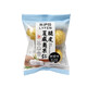 Laiyifen LYFEN Crispy Macadamia Nuts 500g bulk small package coconut flavor mustard flavor nuts roasted seeds and nuts snacks mustard flavor 250g (about 9 to 10 small packages)