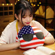 Xuanxuan baby cute Polish ball anime peripheral cos doll doll plush toy cartoon national ball pillow pillow doll Soviet ball-big eye 10cm (pendant)