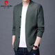 Pierre cardin brand knitted cardigan men's casual shawl sweater men's clothing, middle-aged and young versatile comfortable shawl wool tops men's lotus color M