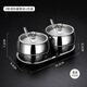 Bo Yiou 304 stainless steel seasoning jar kitchen combination set household salt shaker bottle chili seasoning box seasoning jar with spoon, single seasoning jar with spoon