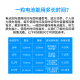 西万博助听器电池专用原装纽扣电子配件A13A10A312A675唯听西嘉 唯听 A675【1板6颗】