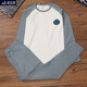 Juego de ropa interior para niños de champiñones, suéter de algodón engrosado, estilo de otoño e invierno, flojo de niños mediano y grande más grasa más ropa y pantalones de otoño más grandes, B9925 mangas verdes blancas + B9926 gris y verde, más de 140 grasas es adecuada para 80 Jin [Jin Equals 0.5 kg]