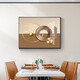 Villa electric meter box hydraulic decorative painting modern simple horizontal version restaurant weak current box hanging painting abstract art living room mural abstract art 12596-2 mirror crystal porcelain 100*80 cover size 84*73 black