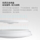 OPPLE led dimmable bedroom lamp, ceiling lamp, living room lamp, dining room lamp, round modern simple ultra-thin lamp