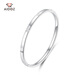 Aido diamond pt950 platinum bracelet for women, shiny plain ring, glossy oval chaise bracelet, inner diameter 58mm, weight 14.44g, width about 4.0mm