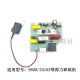 Huilide индивидуальная 9928 33103 14450 T605 Paper Shredder Motherboard Power Board Клавиатура и другие неэнергетические аксессуары 9928