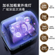 Bear Multifunctional Disinfection Cabinet Household Small Desktop Kitchen Tableware and Knife Rest Vertical Disinfection Baby Bottle UV Cleaning Cabinet ZTD30-A21E5 National Subsidy
