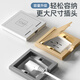 
International Electrician embedded socket, hidden socket, special for recessed refrigerator, embedded invisible 86 type wall panel recessed 10A five-hole socket [Gray]
